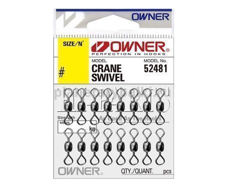 OWNER Вертлюг Crane Swivel №6 14шт для рыбалки, OWNER Вертлюг Crane Swivel №6 14шт отзывы, OWNER Вертлюг Crane Swivel №6 14шт купить, OWNER Вертлюг Crane Swivel №6 14шт купить в интернет магазине, OWNER Вертлюг Crane Swivel №6 14шт выбрать, OWNER Вертлюг Crane Swivel №6 14шт обзор, OWNER Вертлюг Crane Swivel №6 14шт купить в розничном магазине