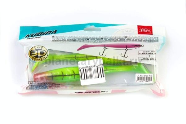 Виброхвосты Lucky John 3D Series KUBIRA SWIM SHAD 7,0in 17,5см, цвет PG15, 2шт. для рыбалки, Виброхвосты Lucky John 3D Series KUBIRA SWIM SHAD 7,0in 17,5см, цвет PG15, 2шт. отзывы, Виброхвосты Lucky John 3D Series KUBIRA SWIM SHAD 7,0in 17,5см, цвет PG15, 2шт. купить, Виброхвосты Lucky John 3D Series KUBIRA SWIM SHAD 7,0in 17,5см, цвет PG15, 2шт. купить в интернет магазине, Виброхвосты Lucky John 3D Series KUBIRA SWIM SHAD 7,0in 17,5см, цвет PG15, 2шт. выбрать, Виброхвосты Lucky John 3D Series KUBIRA SWIM SHAD 7,0in 17,5см, цвет PG15, 2шт. обзор, Виброхвосты Lucky John 3D Series KUBIRA SWIM SHAD 7,0in 17,5см, цвет PG15, 2шт. купить в розничном магазине