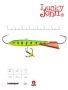 Балансир Lucky John CLASSIC 7 с тройником 70мм, 20гр., 36RT для рыбалки, Балансир Lucky John CLASSIC 7 с тройником 70мм, 20гр., 36RT отзывы, Балансир Lucky John CLASSIC 7 с тройником 70мм, 20гр., 36RT купить, Балансир Lucky John CLASSIC 7 с тройником 70мм, 20гр., 36RT купить в интернет магазине, Балансир Lucky John CLASSIC 7 с тройником 70мм, 20гр., 36RT выбрать, Балансир Lucky John CLASSIC 7 с тройником 70мм, 20гр., 36RT обзор, Балансир Lucky John CLASSIC 7 с тройником 70мм, 20гр., 36RT купить в розничном магазине