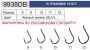 Крючок "Volzhanka 9938 DB-BLN" #  9 (10шт/уп) для рыбалки, Крючок "Volzhanka 9938 DB-BLN" #  9 (10шт/уп) отзывы, Крючок "Volzhanka 9938 DB-BLN" #  9 (10шт/уп) купить, Крючок "Volzhanka 9938 DB-BLN" #  9 (10шт/уп) купить в интернет магазине, Крючок "Volzhanka 9938 DB-BLN" #  9 (10шт/уп) выбрать, Крючок "Volzhanka 9938 DB-BLN" #  9 (10шт/уп) обзор, Крючок "Volzhanka 9938 DB-BLN" #  9 (10шт/уп) купить в розничном магазине