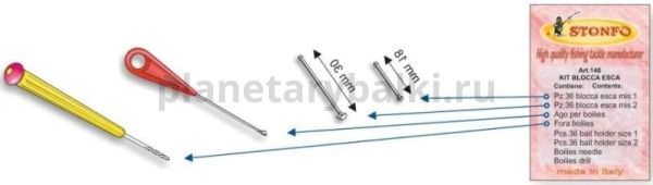 Набор для бойлов STONFO игла+сверло+силиконовые держатели 2 размера по 36шт. для рыбалки, Набор для бойлов STONFO игла+сверло+силиконовые держатели 2 размера по 36шт. отзывы, Набор для бойлов STONFO игла+сверло+силиконовые держатели 2 размера по 36шт. купить, Набор для бойлов STONFO игла+сверло+силиконовые держатели 2 размера по 36шт. купить в интернет магазине, Набор для бойлов STONFO игла+сверло+силиконовые держатели 2 размера по 36шт. выбрать, Набор для бойлов STONFO игла+сверло+силиконовые держатели 2 размера по 36шт. обзор, Набор для бойлов STONFO игла+сверло+силиконовые держатели 2 размера по 36шт. купить в розничном магазине
