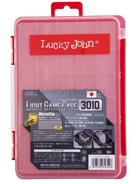 Коробка рыболовная Meiho for Lucky John LIGHT GAME CASE 3010 205х145х18 для рыбалки, Коробка рыболовная Meiho for Lucky John LIGHT GAME CASE 3010 205х145х18 отзывы, Коробка рыболовная Meiho for Lucky John LIGHT GAME CASE 3010 205х145х18 купить, Коробка рыболовная Meiho for Lucky John LIGHT GAME CASE 3010 205х145х18 купить в интернет магазине, Коробка рыболовная Meiho for Lucky John LIGHT GAME CASE 3010 205х145х18 выбрать, Коробка рыболовная Meiho for Lucky John LIGHT GAME CASE 3010 205х145х18 обзор, Коробка рыболовная Meiho for Lucky John LIGHT GAME CASE 3010 205х145х18 купить в розничном магазине