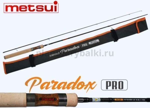 Спиннинг METSUI PARADOX PRO PP692L, 2,06м, тест 2-10гр. для рыбалки, Спиннинг METSUI PARADOX PRO PP692L, 2,06м, тест 2-10гр. отзывы, Спиннинг METSUI PARADOX PRO PP692L, 2,06м, тест 2-10гр. купить, Спиннинг METSUI PARADOX PRO PP692L, 2,06м, тест 2-10гр. купить в интернет магазине, Спиннинг METSUI PARADOX PRO PP692L, 2,06м, тест 2-10гр. выбрать, Спиннинг METSUI PARADOX PRO PP692L, 2,06м, тест 2-10гр. обзор, Спиннинг METSUI PARADOX PRO PP692L, 2,06м, тест 2-10гр. купить в розничном магазине