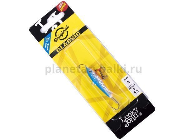 Балансир Lucky John CLASSIC 5 с тройником 50мм, 13гр., 67H блистер для рыбалки, Балансир Lucky John CLASSIC 5 с тройником 50мм, 13гр., 67H блистер отзывы, Балансир Lucky John CLASSIC 5 с тройником 50мм, 13гр., 67H блистер купить, Балансир Lucky John CLASSIC 5 с тройником 50мм, 13гр., 67H блистер купить в интернет магазине, Балансир Lucky John CLASSIC 5 с тройником 50мм, 13гр., 67H блистер выбрать, Балансир Lucky John CLASSIC 5 с тройником 50мм, 13гр., 67H блистер обзор, Балансир Lucky John CLASSIC 5 с тройником 50мм, 13гр., 67H блистер купить в розничном магазине