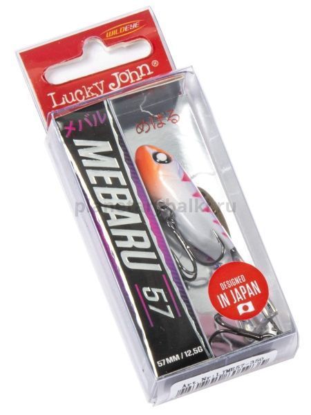 Балансир Lucky John Pro Series MEBARU 57мм, 12,5гр., 350 блистер для рыбалки, Балансир Lucky John Pro Series MEBARU 57мм, 12,5гр., 350 блистер отзывы, Балансир Lucky John Pro Series MEBARU 57мм, 12,5гр., 350 блистер купить, Балансир Lucky John Pro Series MEBARU 57мм, 12,5гр., 350 блистер купить в интернет магазине, Балансир Lucky John Pro Series MEBARU 57мм, 12,5гр., 350 блистер выбрать, Балансир Lucky John Pro Series MEBARU 57мм, 12,5гр., 350 блистер обзор, Балансир Lucky John Pro Series MEBARU 57мм, 12,5гр., 350 блистер купить в розничном магазине