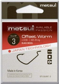 Крючки METSUI OFFSET WORM цвет bln, №3/0, 6шт.