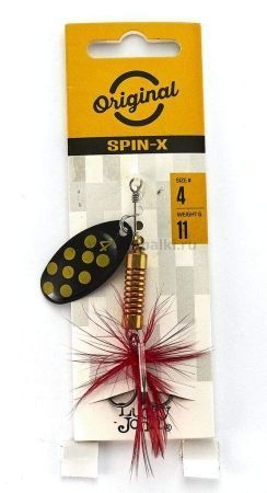 Блесна вращающаяся Lucky John SPIN X ROUND №04, 11гр., цвет BF для рыбалки, Блесна вращающаяся Lucky John SPIN X ROUND №04, 11гр., цвет BF отзывы, Блесна вращающаяся Lucky John SPIN X ROUND №04, 11гр., цвет BF купить, Блесна вращающаяся Lucky John SPIN X ROUND №04, 11гр., цвет BF купить в интернет магазине, Блесна вращающаяся Lucky John SPIN X ROUND №04, 11гр., цвет BF выбрать, Блесна вращающаяся Lucky John SPIN X ROUND №04, 11гр., цвет BF обзор, Блесна вращающаяся Lucky John SPIN X ROUND №04, 11гр., цвет BF купить в розничном магазине