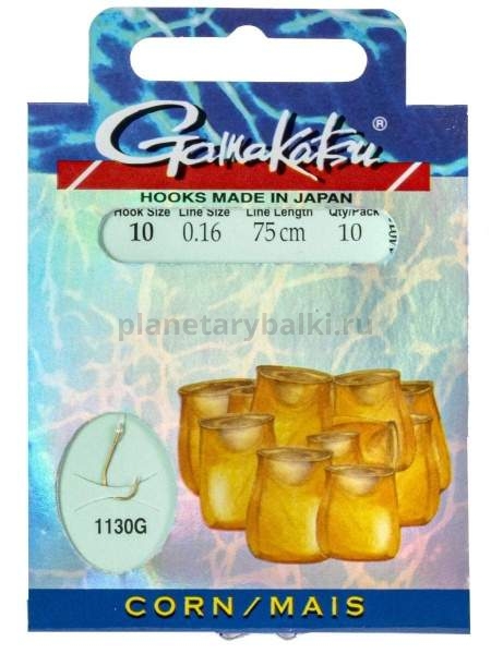 Крючки с поводком Gamakatsu Booklet CORN 1130G №10, 0.16мм, 75см, 10шт.