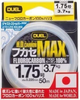 Леска Duel H.D.Carbon MAX 50м, 0.148мм, 1,7кг, #0.8