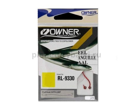 Поводок готовый OWNER RL-9330 №10, 70см, 10шт. для рыбалки, Поводок готовый OWNER RL-9330 №10, 70см, 10шт. отзывы, Поводок готовый OWNER RL-9330 №10, 70см, 10шт. купить, Поводок готовый OWNER RL-9330 №10, 70см, 10шт. купить в интернет магазине, Поводок готовый OWNER RL-9330 №10, 70см, 10шт. выбрать, Поводок готовый OWNER RL-9330 №10, 70см, 10шт. обзор, Поводок готовый OWNER RL-9330 №10, 70см, 10шт. купить в розничном магазине