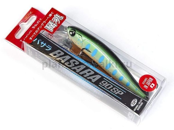 Воблер LUCKY JOHN Pro Series BASARA SP суспендер 90мм, 10,5гр., до 1,5м, цвет 104 для рыбалки, Воблер LUCKY JOHN Pro Series BASARA SP суспендер 90мм, 10,5гр., до 1,5м, цвет 104 отзывы, Воблер LUCKY JOHN Pro Series BASARA SP суспендер 90мм, 10,5гр., до 1,5м, цвет 104 купить, Воблер LUCKY JOHN Pro Series BASARA SP суспендер 90мм, 10,5гр., до 1,5м, цвет 104 купить в интернет магазине, Воблер LUCKY JOHN Pro Series BASARA SP суспендер 90мм, 10,5гр., до 1,5м, цвет 104 выбрать, Воблер LUCKY JOHN Pro Series BASARA SP суспендер 90мм, 10,5гр., до 1,5м, цвет 104 обзор, Воблер LUCKY JOHN Pro Series BASARA SP суспендер 90мм, 10,5гр., до 1,5м, цвет 104 купить в розничном магазине