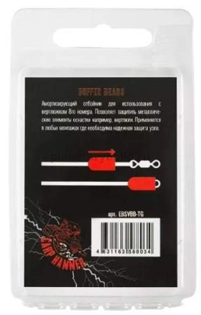 Отбойник Volzhanka Buffer Beads цвет Trasn Green 12мм, 10шт. для рыбалки, Отбойник Volzhanka Buffer Beads цвет Trasn Green 12мм, 10шт. отзывы, Отбойник Volzhanka Buffer Beads цвет Trasn Green 12мм, 10шт. купить, Отбойник Volzhanka Buffer Beads цвет Trasn Green 12мм, 10шт. купить в интернет магазине, Отбойник Volzhanka Buffer Beads цвет Trasn Green 12мм, 10шт. выбрать, Отбойник Volzhanka Buffer Beads цвет Trasn Green 12мм, 10шт. обзор, Отбойник Volzhanka Buffer Beads цвет Trasn Green 12мм, 10шт. купить в розничном магазине