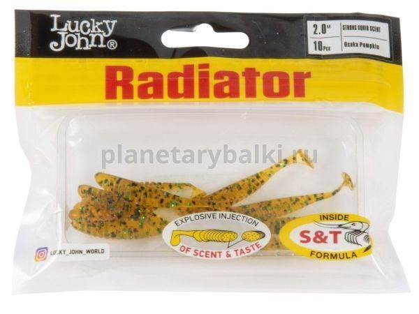 Виброхвост Lucky John Pro Series RADIATOR 2.0in 5см, цвет PA19, 10шт. для рыбалки, Виброхвост Lucky John Pro Series RADIATOR 2.0in 5см, цвет PA19, 10шт. отзывы, Виброхвост Lucky John Pro Series RADIATOR 2.0in 5см, цвет PA19, 10шт. купить, Виброхвост Lucky John Pro Series RADIATOR 2.0in 5см, цвет PA19, 10шт. купить в интернет магазине, Виброхвост Lucky John Pro Series RADIATOR 2.0in 5см, цвет PA19, 10шт. выбрать, Виброхвост Lucky John Pro Series RADIATOR 2.0in 5см, цвет PA19, 10шт. обзор, Виброхвост Lucky John Pro Series RADIATOR 2.0in 5см, цвет PA19, 10шт. купить в розничном магазине