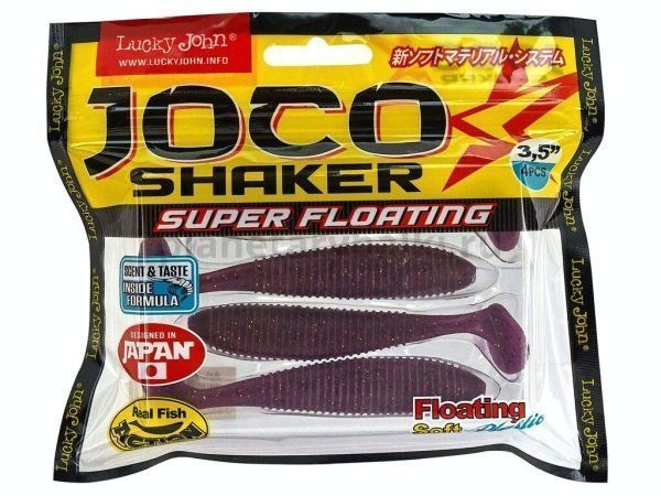 Виброхвост LUCKY JOHN Pro Series JOCO SHAKER 3.5in 8.89см, цвет F13, 4шт. для рыбалки, Виброхвост LUCKY JOHN Pro Series JOCO SHAKER 3.5in 8.89см, цвет F13, 4шт. отзывы, Виброхвост LUCKY JOHN Pro Series JOCO SHAKER 3.5in 8.89см, цвет F13, 4шт. купить, Виброхвост LUCKY JOHN Pro Series JOCO SHAKER 3.5in 8.89см, цвет F13, 4шт. купить в интернет магазине, Виброхвост LUCKY JOHN Pro Series JOCO SHAKER 3.5in 8.89см, цвет F13, 4шт. выбрать, Виброхвост LUCKY JOHN Pro Series JOCO SHAKER 3.5in 8.89см, цвет F13, 4шт. обзор, Виброхвост LUCKY JOHN Pro Series JOCO SHAKER 3.5in 8.89см, цвет F13, 4шт. купить в розничном магазине