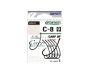 OWNER Крючок Carp UP BC №2 5шт для рыбалки, OWNER Крючок Carp UP BC №2 5шт отзывы, OWNER Крючок Carp UP BC №2 5шт купить, OWNER Крючок Carp UP BC №2 5шт купить в интернет магазине, OWNER Крючок Carp UP BC №2 5шт выбрать, OWNER Крючок Carp UP BC №2 5шт обзор, OWNER Крючок Carp UP BC №2 5шт купить в розничном магазине