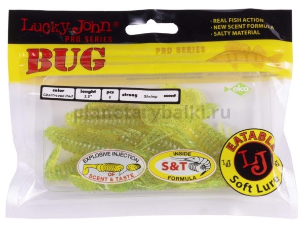 Твистеры Lucky John Pro Series BUG 3.5in 8.9см, цвет S15, 6шт. для рыбалки, Твистеры Lucky John Pro Series BUG 3.5in 8.9см, цвет S15, 6шт. отзывы, Твистеры Lucky John Pro Series BUG 3.5in 8.9см, цвет S15, 6шт. купить, Твистеры Lucky John Pro Series BUG 3.5in 8.9см, цвет S15, 6шт. купить в интернет магазине, Твистеры Lucky John Pro Series BUG 3.5in 8.9см, цвет S15, 6шт. выбрать, Твистеры Lucky John Pro Series BUG 3.5in 8.9см, цвет S15, 6шт. обзор, Твистеры Lucky John Pro Series BUG 3.5in 8.9см, цвет S15, 6шт. купить в розничном магазине