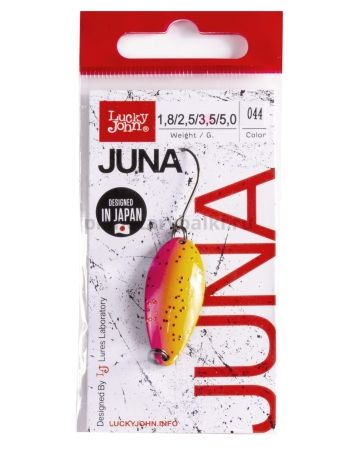 Блесна колеблющаяся Lucky John JUNA 33мм, 3,5гр., цвет 044 для рыбалки, Блесна колеблющаяся Lucky John JUNA 33мм, 3,5гр., цвет 044 отзывы, Блесна колеблющаяся Lucky John JUNA 33мм, 3,5гр., цвет 044 купить, Блесна колеблющаяся Lucky John JUNA 33мм, 3,5гр., цвет 044 купить в интернет магазине, Блесна колеблющаяся Lucky John JUNA 33мм, 3,5гр., цвет 044 выбрать, Блесна колеблющаяся Lucky John JUNA 33мм, 3,5гр., цвет 044 обзор, Блесна колеблющаяся Lucky John JUNA 33мм, 3,5гр., цвет 044 купить в розничном магазине