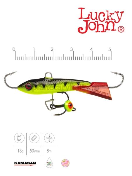 Балансир Lucky John CLASSIC 5 с тройником 50мм, 13гр., 31RT блистер для рыбалки, Балансир Lucky John CLASSIC 5 с тройником 50мм, 13гр., 31RT блистер отзывы, Балансир Lucky John CLASSIC 5 с тройником 50мм, 13гр., 31RT блистер купить, Балансир Lucky John CLASSIC 5 с тройником 50мм, 13гр., 31RT блистер купить в интернет магазине, Балансир Lucky John CLASSIC 5 с тройником 50мм, 13гр., 31RT блистер выбрать, Балансир Lucky John CLASSIC 5 с тройником 50мм, 13гр., 31RT блистер обзор, Балансир Lucky John CLASSIC 5 с тройником 50мм, 13гр., 31RT блистер купить в розничном магазине