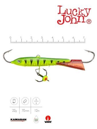 Балансир Lucky John CLASSIC 7 с тройником 70мм, 20гр., 36RT для рыбалки, Балансир Lucky John CLASSIC 7 с тройником 70мм, 20гр., 36RT отзывы, Балансир Lucky John CLASSIC 7 с тройником 70мм, 20гр., 36RT купить, Балансир Lucky John CLASSIC 7 с тройником 70мм, 20гр., 36RT купить в интернет магазине, Балансир Lucky John CLASSIC 7 с тройником 70мм, 20гр., 36RT выбрать, Балансир Lucky John CLASSIC 7 с тройником 70мм, 20гр., 36RT обзор, Балансир Lucky John CLASSIC 7 с тройником 70мм, 20гр., 36RT купить в розничном магазине