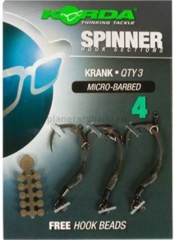 Оснастка готовая KORDA Spinner hook sections Krank №4
