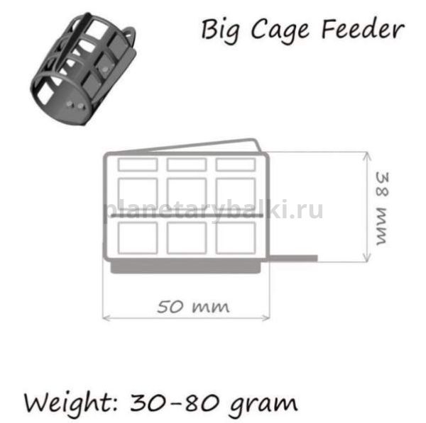Кормушка ORANGE Big Cage Feeder 50гр., 1шт. для рыбалки, Кормушка ORANGE Big Cage Feeder 50гр., 1шт. отзывы, Кормушка ORANGE Big Cage Feeder 50гр., 1шт. купить, Кормушка ORANGE Big Cage Feeder 50гр., 1шт. купить в интернет магазине, Кормушка ORANGE Big Cage Feeder 50гр., 1шт. выбрать, Кормушка ORANGE Big Cage Feeder 50гр., 1шт. обзор, Кормушка ORANGE Big Cage Feeder 50гр., 1шт. купить в розничном магазине