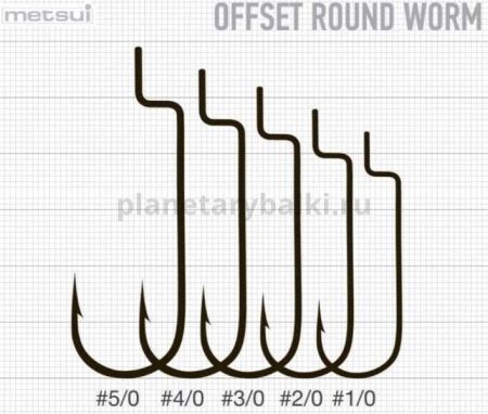 Крючки METSUI OFFSET ROUND WORM цвет bln, №4/0, 6шт. для рыбалки, Крючки METSUI OFFSET ROUND WORM цвет bln, №4/0, 6шт. отзывы, Крючки METSUI OFFSET ROUND WORM цвет bln, №4/0, 6шт. купить, Крючки METSUI OFFSET ROUND WORM цвет bln, №4/0, 6шт. купить в интернет магазине, Крючки METSUI OFFSET ROUND WORM цвет bln, №4/0, 6шт. выбрать, Крючки METSUI OFFSET ROUND WORM цвет bln, №4/0, 6шт. обзор, Крючки METSUI OFFSET ROUND WORM цвет bln, №4/0, 6шт. купить в розничном магазине