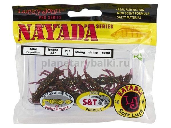 Твистеры Lucky John Pro Series NAYADA 2.0in 5,1см, цвет S13, 9шт. для рыбалки, Твистеры Lucky John Pro Series NAYADA 2.0in 5,1см, цвет S13, 9шт. отзывы, Твистеры Lucky John Pro Series NAYADA 2.0in 5,1см, цвет S13, 9шт. купить, Твистеры Lucky John Pro Series NAYADA 2.0in 5,1см, цвет S13, 9шт. купить в интернет магазине, Твистеры Lucky John Pro Series NAYADA 2.0in 5,1см, цвет S13, 9шт. выбрать, Твистеры Lucky John Pro Series NAYADA 2.0in 5,1см, цвет S13, 9шт. обзор, Твистеры Lucky John Pro Series NAYADA 2.0in 5,1см, цвет S13, 9шт. купить в розничном магазине