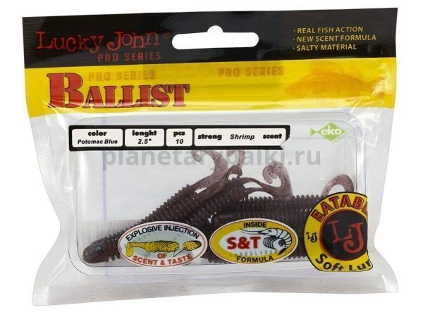 Твистеры Lucky John Pro Series BALLIST 2.5in 6.3см, цвет S19, 10шт. для рыбалки, Твистеры Lucky John Pro Series BALLIST 2.5in 6.3см, цвет S19, 10шт. отзывы, Твистеры Lucky John Pro Series BALLIST 2.5in 6.3см, цвет S19, 10шт. купить, Твистеры Lucky John Pro Series BALLIST 2.5in 6.3см, цвет S19, 10шт. купить в интернет магазине, Твистеры Lucky John Pro Series BALLIST 2.5in 6.3см, цвет S19, 10шт. выбрать, Твистеры Lucky John Pro Series BALLIST 2.5in 6.3см, цвет S19, 10шт. обзор, Твистеры Lucky John Pro Series BALLIST 2.5in 6.3см, цвет S19, 10шт. купить в розничном магазине