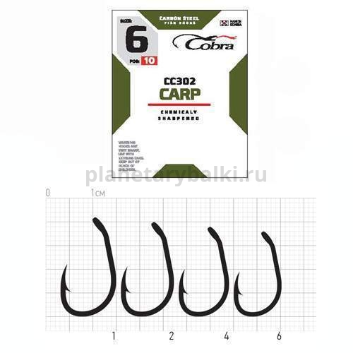 Крючки Cobra CARP MATSUI CC302 №6, 10шт. с лопаткой