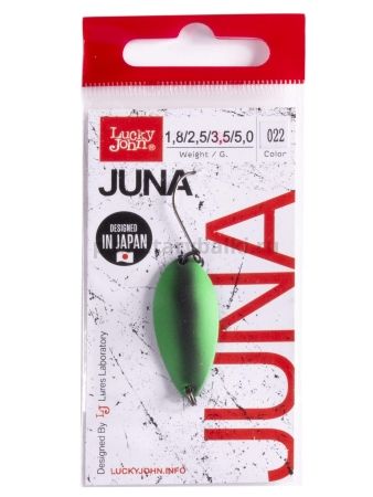 Блесна колеблющаяся Lucky John JUNA 33мм, 3,5гр., цвет 022 для рыбалки, Блесна колеблющаяся Lucky John JUNA 33мм, 3,5гр., цвет 022 отзывы, Блесна колеблющаяся Lucky John JUNA 33мм, 3,5гр., цвет 022 купить, Блесна колеблющаяся Lucky John JUNA 33мм, 3,5гр., цвет 022 купить в интернет магазине, Блесна колеблющаяся Lucky John JUNA 33мм, 3,5гр., цвет 022 выбрать, Блесна колеблющаяся Lucky John JUNA 33мм, 3,5гр., цвет 022 обзор, Блесна колеблющаяся Lucky John JUNA 33мм, 3,5гр., цвет 022 купить в розничном магазине