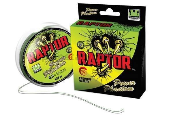 Плетеный шнур Power Phantom Raptor PE 135м, 0,22мм, 17,2кг, #2 флуоресцентный зеленый