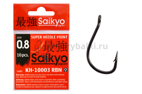 Крючки Saikyo Tanago BN KH-10003 №0.8, 10шт.