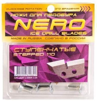 Ножи Волжанка NERO (ПВ) ступенчатые, правое вращение, диаметр 110мм