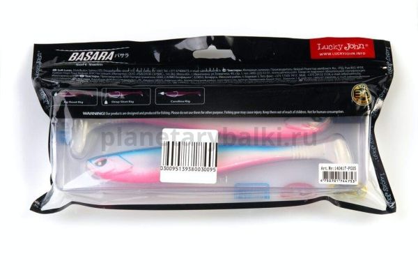 Виброхвост Lucky John 3D Series BASARA SOFT SWIM 7,5in 19,05см, цвет PG05, 2шт. для рыбалки, Виброхвост Lucky John 3D Series BASARA SOFT SWIM 7,5in 19,05см, цвет PG05, 2шт. отзывы, Виброхвост Lucky John 3D Series BASARA SOFT SWIM 7,5in 19,05см, цвет PG05, 2шт. купить, Виброхвост Lucky John 3D Series BASARA SOFT SWIM 7,5in 19,05см, цвет PG05, 2шт. купить в интернет магазине, Виброхвост Lucky John 3D Series BASARA SOFT SWIM 7,5in 19,05см, цвет PG05, 2шт. выбрать, Виброхвост Lucky John 3D Series BASARA SOFT SWIM 7,5in 19,05см, цвет PG05, 2шт. обзор, Виброхвост Lucky John 3D Series BASARA SOFT SWIM 7,5in 19,05см, цвет PG05, 2шт. купить в розничном магазине