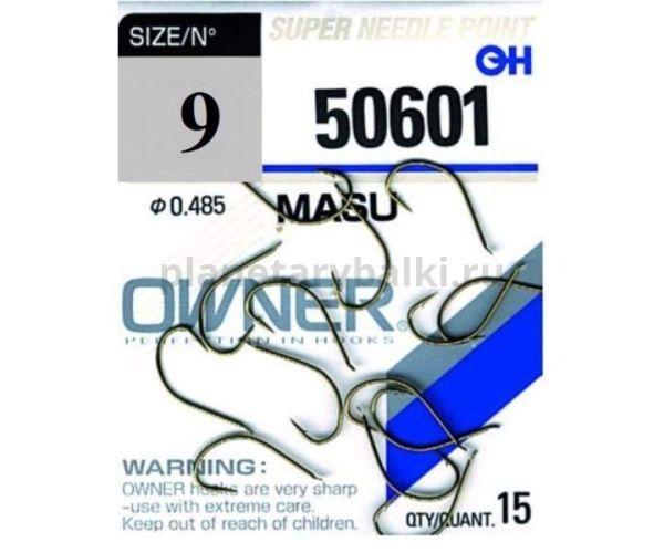Крючок OWNER Masu brown №9, 16шт.