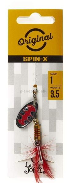 Блесна вращающаяся Lucky John SPIN X ROUND №01, 3,5гр., цвет SX1 для рыбалки, Блесна вращающаяся Lucky John SPIN X ROUND №01, 3,5гр., цвет SX1 отзывы, Блесна вращающаяся Lucky John SPIN X ROUND №01, 3,5гр., цвет SX1 купить, Блесна вращающаяся Lucky John SPIN X ROUND №01, 3,5гр., цвет SX1 купить в интернет магазине, Блесна вращающаяся Lucky John SPIN X ROUND №01, 3,5гр., цвет SX1 выбрать, Блесна вращающаяся Lucky John SPIN X ROUND №01, 3,5гр., цвет SX1 обзор, Блесна вращающаяся Lucky John SPIN X ROUND №01, 3,5гр., цвет SX1 купить в розничном магазине