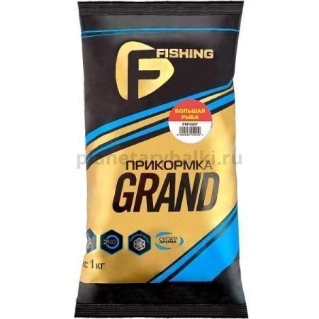 Прикормка для рыбы F-FISHING GRAND Большая Рыба 1кг (15)