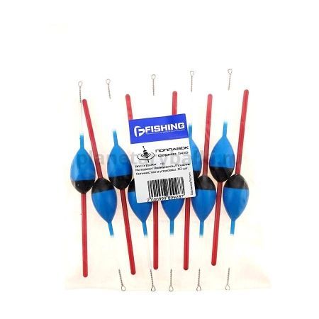 Поплавок из полиуретана F-FISHING F50525 2,5гр., 10шт. для рыбалки, Поплавок из полиуретана F-FISHING F50525 2,5гр., 10шт. отзывы, Поплавок из полиуретана F-FISHING F50525 2,5гр., 10шт. купить, Поплавок из полиуретана F-FISHING F50525 2,5гр., 10шт. купить в интернет магазине, Поплавок из полиуретана F-FISHING F50525 2,5гр., 10шт. выбрать, Поплавок из полиуретана F-FISHING F50525 2,5гр., 10шт. обзор, Поплавок из полиуретана F-FISHING F50525 2,5гр., 10шт. купить в розничном магазине