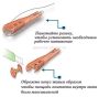 Конус для резины с мотовилом № 2 для рыбалки, Конус для резины с мотовилом № 2 отзывы, Конус для резины с мотовилом № 2 купить, Конус для резины с мотовилом № 2 купить в интернет магазине, Конус для резины с мотовилом № 2 выбрать, Конус для резины с мотовилом № 2 обзор, Конус для резины с мотовилом № 2 купить в розничном магазине