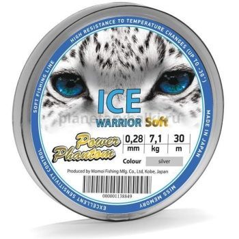 Монофильная леска Power Phantom Ice Warrior 30м, 0,28мм, 7,1кг серебристый