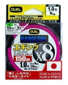Плетеный шнур Duel PE Hardcore X8 Eging 150м, 0.132мм, 5.8кг, #0.6 3Color