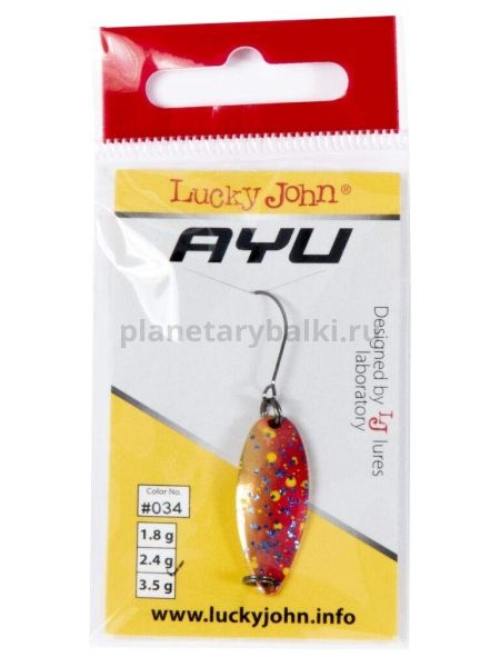 Блесна колеблющаяся Lucky John TR AYU 29мм, 2.4гр., цвет 034 для рыбалки, Блесна колеблющаяся Lucky John TR AYU 29мм, 2.4гр., цвет 034 отзывы, Блесна колеблющаяся Lucky John TR AYU 29мм, 2.4гр., цвет 034 купить, Блесна колеблющаяся Lucky John TR AYU 29мм, 2.4гр., цвет 034 купить в интернет магазине, Блесна колеблющаяся Lucky John TR AYU 29мм, 2.4гр., цвет 034 выбрать, Блесна колеблющаяся Lucky John TR AYU 29мм, 2.4гр., цвет 034 обзор, Блесна колеблющаяся Lucky John TR AYU 29мм, 2.4гр., цвет 034 купить в розничном магазине