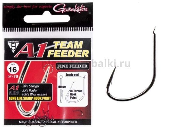 Крючки Gamakatsu A1 Team Feeder HOOKS FINE FEEDER разм. 16 15шт.