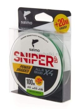 Шнур плетёный Salmo Sniper BP ALL R BRAID х4 Grass Green 120м, 0,15мм, 9,09кг