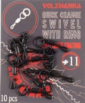 Вертлюги с кольцом и быстросъемом Volzhanka Carp Hammer Quick Change Swivel with Ring №11, 10шт.