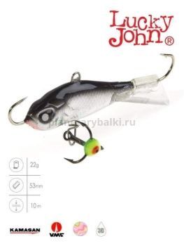 Балансир Lucky John BALTIC 5 с тройником 50мм, 22гр., 13H блистер