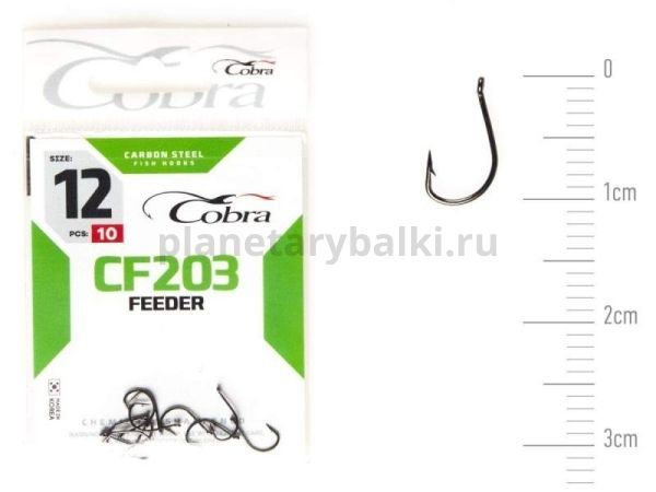 Крючки Cobra FEEDER SPECIALIST CF203 №12, 10шт.