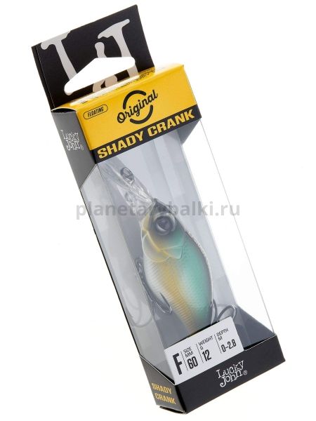 Воблер плавающий LUCKY JOHN Original SHADY CRANK F 60мм, 12,8гр., 1,2-3м, цвет A037 для рыбалки, Воблер плавающий LUCKY JOHN Original SHADY CRANK F 60мм, 12,8гр., 1,2-3м, цвет A037 отзывы, Воблер плавающий LUCKY JOHN Original SHADY CRANK F 60мм, 12,8гр., 1,2-3м, цвет A037 купить, Воблер плавающий LUCKY JOHN Original SHADY CRANK F 60мм, 12,8гр., 1,2-3м, цвет A037 купить в интернет магазине, Воблер плавающий LUCKY JOHN Original SHADY CRANK F 60мм, 12,8гр., 1,2-3м, цвет A037 выбрать, Воблер плавающий LUCKY JOHN Original SHADY CRANK F 60мм, 12,8гр., 1,2-3м, цвет A037 обзор, Воблер плавающий LUCKY JOHN Original SHADY CRANK F 60мм, 12,8гр., 1,2-3м, цвет A037 купить в розничном магазине