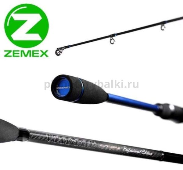 Спиннинг ZEMEX ULTIMATE Professional 762XH 2,29м, тест 20-80гр.