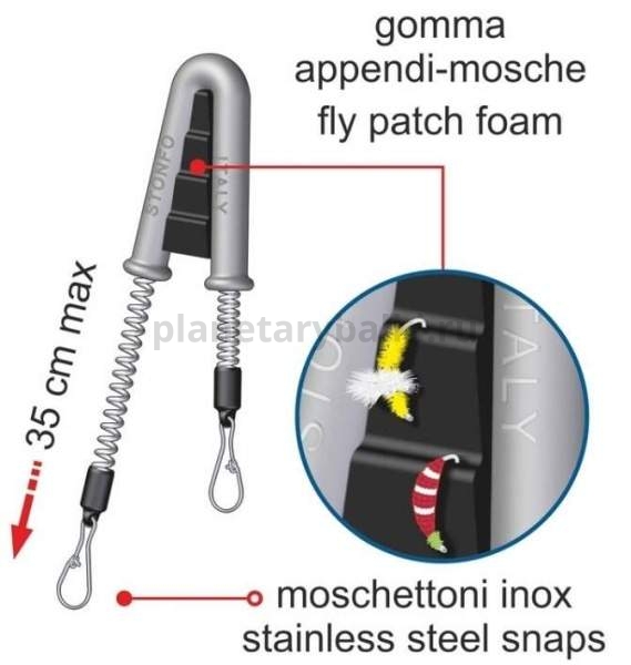 Ретривер двойной Stonfo рабочая длина 35см для рыбалки, Ретривер двойной Stonfo рабочая длина 35см отзывы, Ретривер двойной Stonfo рабочая длина 35см купить, Ретривер двойной Stonfo рабочая длина 35см купить в интернет магазине, Ретривер двойной Stonfo рабочая длина 35см выбрать, Ретривер двойной Stonfo рабочая длина 35см обзор, Ретривер двойной Stonfo рабочая длина 35см купить в розничном магазине